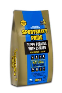 SportsMans Pride Puppy